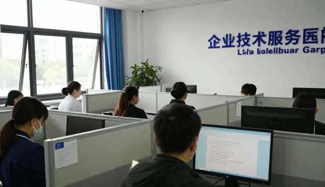 软件研发中性能瓶颈的识别与应对策略